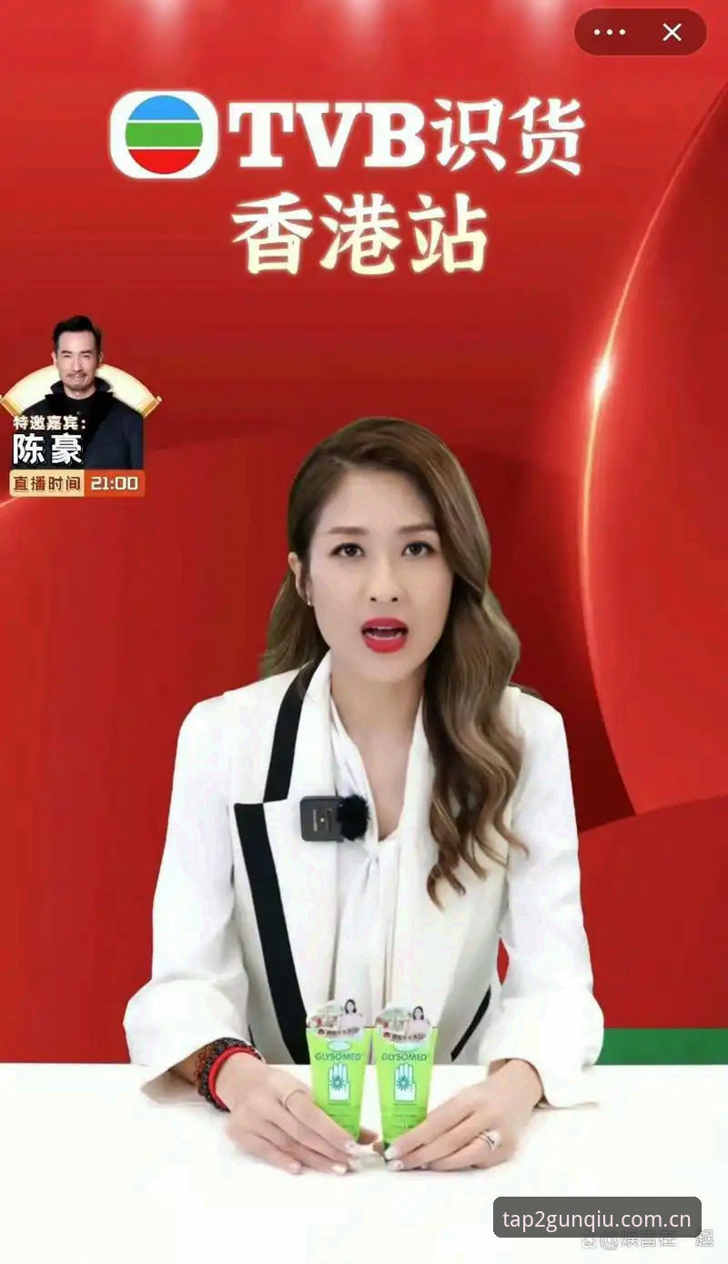 孙悦第一次想用手机看球赛直播时，在应用商店里翻了半天，结果下载了一堆花里胡哨的软件——广告弹出比进球还频繁，数据延迟到进球后第20秒才推送。她气得删掉所有App，直到朋友甩来一个链接说："试试滚球体育，装完你就知道什么叫顺手。"